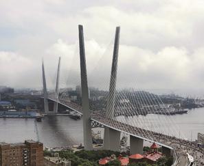 The cable-stayed bridge across the Golden Horn Bay in Vladivostok