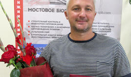 Anniversary of Evstigneev Kirill Vladimirovich