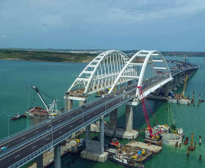 Construction of a transport passage across the Kerch Strait (the Crimean Bridge)