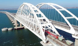 Opening of the railway part of the Crimean bridge across the Kerch Strait.