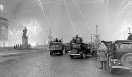 Поздравляем Вас с днем полного снятия блокады Ленинграда!