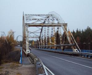 Разработка проектной документации: «Проекты по реконструкции ремонто-непригодных мостов (строительство и реконструкция мостов и путепроводов)